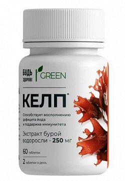 Келп Будь Здоров! Грин, таблетки 60шт БАД
