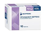 Купить орнидазол, таблетки, покрытые пленочной оболочкой 500мг, 10 шт в Арзамасе