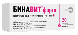 Купить бинавит форте, таблетки, покрытые пленочной оболочкой 200мг+100мг+0,2мг, 20 шт в Арзамасе