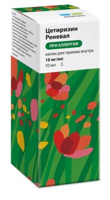 Купить цетиризин-реневал, капли для приема внутрь 10мг/мл, 10мл от аллергии в Арзамасе