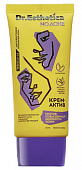 Купить dr. esthetica (др. эстетика) no acne крем-актив для лица, 50мл в Арзамасе