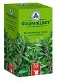 Купить пустырника трава, пачка 50г в Арзамасе