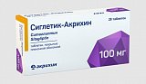 Сиглетик-Акрихин, таблетки, покрытые пленочной оболочкой 100 мг 28 шт.