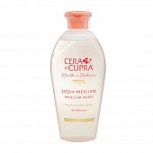 Купить cera di cupra (чера ди купра), вода мицеллярная для лица для чувствительной кожи, 200 мл в Арзамасе