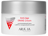 Aravia (Аравиа) крем для лица разглаживающий с ДМАЭ и гиалуроновой кислотой anti-age, 150мл