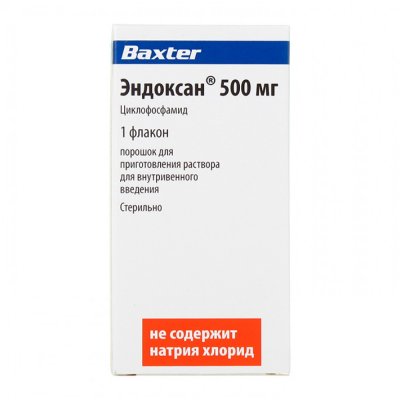 Купить эндоксан, порошок для приготовления раствора для внутривенного введения 500мг, флакон 50мл в Арзамасе