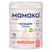 Купить мамако 3 premium молочко с бифидобактериями на козьем молоке, 800г в Арзамасе