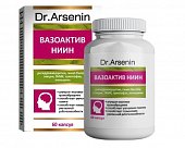 Купить вазоактив-ниин dr arsenin (др арсенин), капсулы массой 500мг, 60 шт бад в Арзамасе