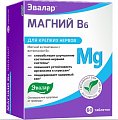 Купить магний в6 эвалар, таблетки 60 шт бад в Арзамасе