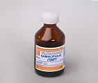 Купить камфорный спирт, раствор для наружного применения (спиртовой) 2%, 40мл в Арзамасе