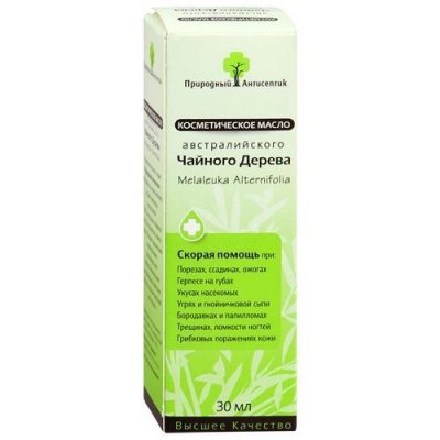 Купить аспера масло косметическое природный антисептик австралийское чайное дерево с эвкалиптом, 30мл в Арзамасе
