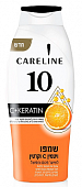 Купить careline (карелин) шампунь для поврежденных и секущихся волос с витамином с и кератином, 700 мл в Арзамасе