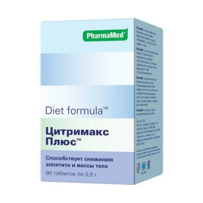 Купить diet formula (диет формула) цитримакс, таблетки 90 шт бад в Арзамасе