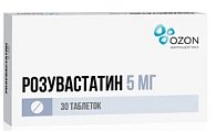 Купить розувастатин, таблетки, покрытые пленочной оболочкой 5мг, 30 шт в Арзамасе