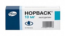 Купить норваск, таблетки 10мг, 30 шт в Арзамасе