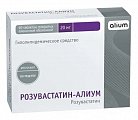 Купить розувастатин-алиум, таблетки, покрытые пленочной оболочкой 20мг, 90 шт в Арзамасе