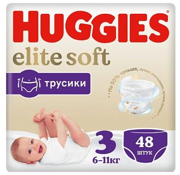 Huggies (Хаггис) трусики EliteSoft 3, 6-11кг 48 шт