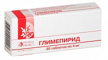 Купить глимепирид, таблетки 4мг, 30 шт в Арзамасе