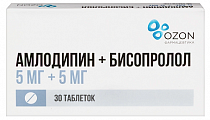 Купить амлодипин+бисопролол, таблетки 5мг+5мг, 30 шт в Арзамасе