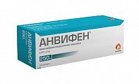 Купить анвифен, капсулы 250мг, 20 шт в Арзамасе