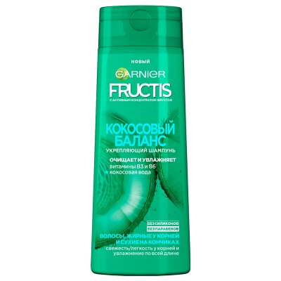 Купить garnier fructis (гарньер фруктис) шампунь для волос укрепляющий кокосовый баланс 400мл в Арзамасе