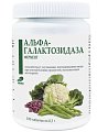 Купить фермент альфа-галактозозидаза, таблетки 300мг 180 шт. бад в Арзамасе