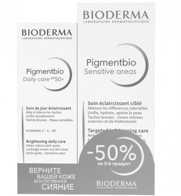 Купить bioderma pigmentbio (биодерма) набор: пигментбио «сияние кожи» в Арзамасе