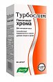 Купить турбослим пиколинат хрома, капсулы 90 шт бад в Арзамасе