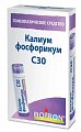 Купить калиум фосфорикум с30, гомеопатический монокомпонентный препарат минерально-химического происхождения, гранулы гомеопатические 4 гр  в Арзамасе