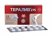 Купить тералив 275, таблетки покрытые пленочной оболочкой 275мг, 12шт в Арзамасе