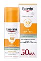 Купить eucerin (эуцерин) солнцезащитный гель-крем для проблемной кожи лица spf 50+, 50 мл в Арзамасе