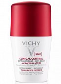Купить vichy clinical control (виши) дезодорант-антиперспирант унисекс 96 ч 50 мл в Арзамасе