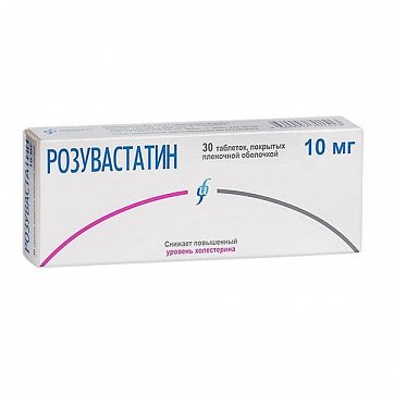 Розувастатин, таблетки, покрытые пленочной оболочкой 10мг, 30 шт Розувастатин, таблетки, покрытые пленочной оболочкой 10мг, 30 шт