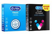 Купить durex (дюрекс) набор: презервативы classic, 3шт + dual extase, 3шт в Арзамасе