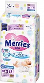 Купить merries (меррис) подгузники для новорожденных до 3-х кг xs 38 шт в Арзамасе