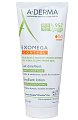 Купить a-derma exomega control (а-дерма) лосьон для лица и тела смягчающий, 200мл в Арзамасе