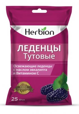 Купить herbion (хербион) леденцы тутовые с маслом эвкалипта и витамином с, 25 шт в Арзамасе