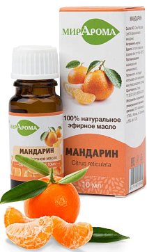 Мирарома масло эфирное Мандарин, 10мл