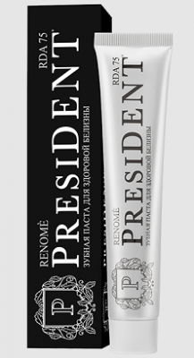 Купить президент (president) зубная паста реноме, 50мл в Арзамасе