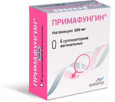 Купить примафунгин, суппозитории вагинальные 100мг, 6 шт в Арзамасе