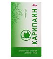 Купить карипаин, капсулы 700мг, 60шт бад в Арзамасе