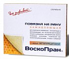 Купить воскопран метилурацил 10%, мазевое покрытие 10см x10см, 10 шт в Арзамасе