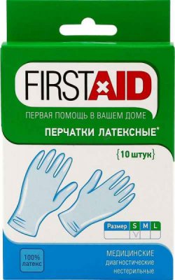 Купить перчатки first aid смотр. н/стер. латекс. опудр., s №10 в Арзамасе