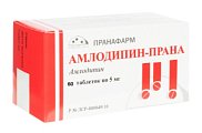 Купить амлодипин-прана, таблетки 5мг, 60 шт в Арзамасе
