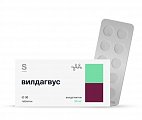 Купить вилдагвус, таблетки 50 мг, 30 шт в Арзамасе