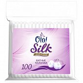 Купить ola! silk sense ватные палочки пакет, 100шт в Арзамасе