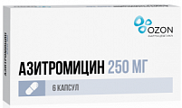 Купить азитромицин, капсулы 250мг, 6 шт в Арзамасе