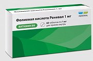 Купить фолиевая кислота, таблетки 1мг, 60 шт в Арзамасе