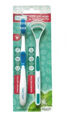 Купить таймдент (timedent) набор зубная щетка для взрослых средняя + языкочистка в Арзамасе