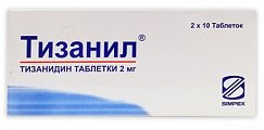 Купить тизанил, таблетки 2мг, 30шт в Арзамасе